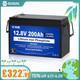 12v 200ah Lifepo4 Battery Lithium Leisure Battery For Caravans Rv Trolling Motor