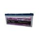 12v 240ah Predator Dual Purpose Leisure Battery -pr12-4000-dpx