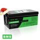 12v 300ah Lifepo4 Battery Lithium Leisure Battery, Low Temp, Rechargeable For Rv
