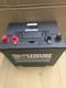 12v 85ah Dual Terminal Adventurer Deep Cycle Marine Leisure Battery