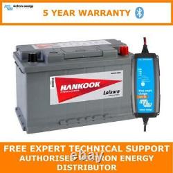 12V 85Ah Leisure Battery with Victron IP65 7A Smart Charger, for camper, boat