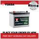 12v Leisure And Marine Agm Battery, Yuasa L26-agm, 90ah 330cca For Camper, Boat