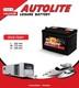 12v 75ah Leisure Battery Sfln 75ahc100 For Caravan Motorhome Boat /r