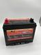 12v 85ah Leisure Marine Battery Pr12-85dt-smf 260169216mm Maintenance Free