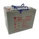 12v Tn 100ah Agm Deep Cycle Heavy Duty Leisure Battery Boat Motorhome Van Dc9.16