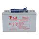 12v Tn Deep Cycle Low Height Agm Leisure Battery 75ah Boat Motorhome Dc9.15