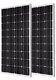 2 X 100w = 200w Mono Pv Solar Panel With Cable For 12v 24v Battery