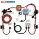 3-10m Split Charge Relay Kit Starter Battery Charger To Leisure Battery 12v 140a