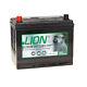 677 677 Leisure Battery 70ah 500cca 12v L270 X W175 X H220mm Electrical By Lion