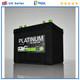 75ah 2yr Leisure / Marine Battery Sd685l Platinum Genuine Top Quality Guaranteed