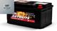 90ah 12v Leisure Battery For Caravan Campervan Motorhome