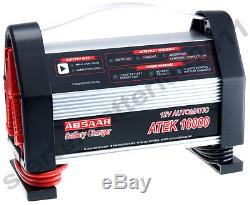 ABSAAR ATEK 16000 12V 6A 10A 12A 16A Leisure Battery Charger Caravan Motorhome