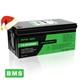 Datouboss 12v 300ah Lifepo4 Battery Lithium Leisure Solar Rechargeable For Rv