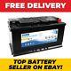 Es900 Exide G80 Marine And Multifit Gel Leisure Battery 80ah (replaces G80)