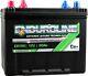 Exv90 Enduroline Calcium Leisure Battery 12v