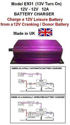 LEISURE BATTERY CHARGER 12V DC to 12V DC, 12A, 144W, 13V Turn On, Made in UK, E931