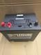 Lp85 Leisure Battery 85ah 12v Caravan / Campervan / Motorhome