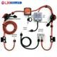 Leisure Battery Split Charge Relay Kit 12v 140a Vsr For Camper Van Motor Homes