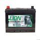 Lion 444776771 677 12v Leisure Battery 2 Year Guarantee 70ah 500cca 1/1 Spare