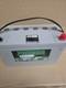 Non Spill Agm / Gel 12v Massive 130 Ah Sealed Dual Purpose / Leisure Battery