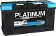 Platinum Agm Plus Leisure Battery12v 100ah Ncc Class A Collection Only