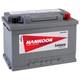Small Leisure Battery Marine Or Campervan 75ah Deep Cycle Dual Purpose Dc9.21
