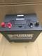 The Best Battery For Leisure Caravan, Boats, Marine 12volt 85amp Free Delivery
