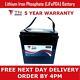 Tn Power Lithium Leisure Battery 12v 126ah Lifepo4 For Camper, Motorhome, Boat